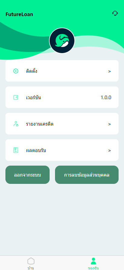 Appcraft
